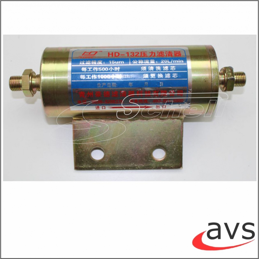 Druckregulierer HD-132 zu Lenkung Radlader ZL16 ER16 und weitere